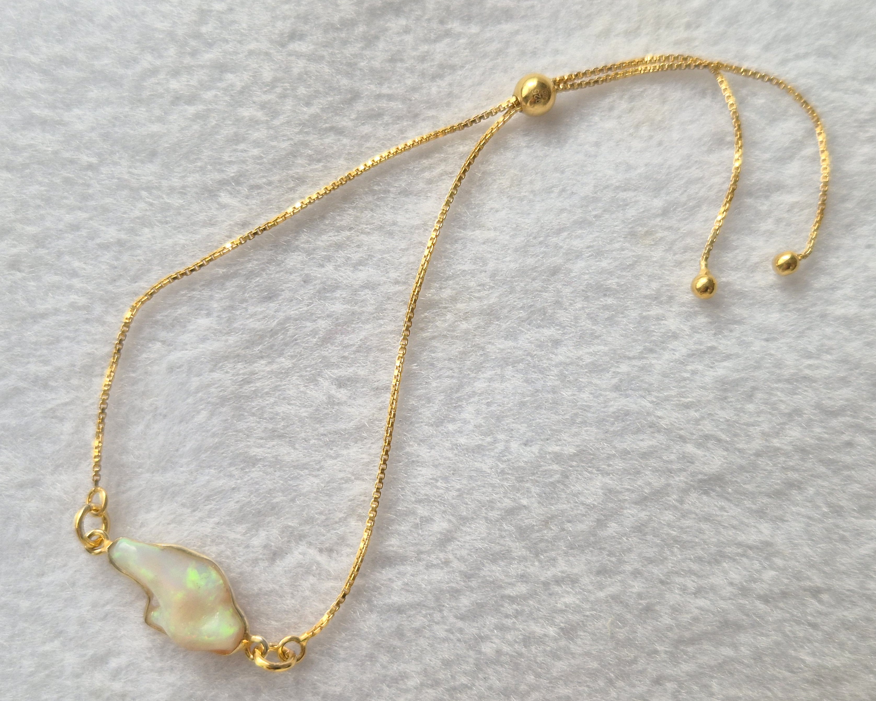 Opal Freeform Slider